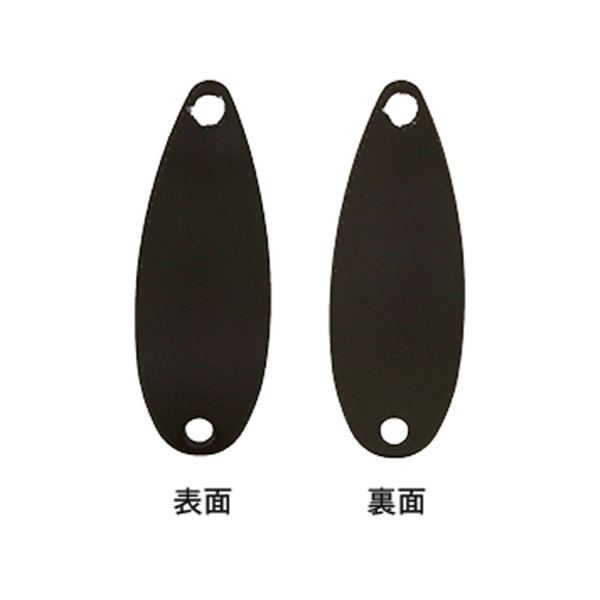 EST 0.6g(#16 モカ)